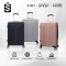 Gdeal SKY TRAVELLER SKY348 2-In-1 Premium Straight Stripes Luggage With Double Wheels (20Inch+24Inch)