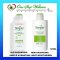 Simple Hydrating Light Moisturiser / Foc Random 125ml (Old/New)