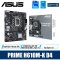 Asus Prime H610M-K D4 LGA1700 Mainboard - 12th Gen Ready