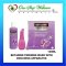 Betadine Feminine Wash with Douching Apparatus 120ml (Exp:05/2025)