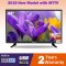 ISONIC LED TV 32" Inch - TV Built in MYTV