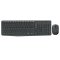 Logitech Mk235 Wireless Keyboard and Mouse Combo