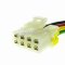 E-trimas Nissan Skyline R32 Head Lamp Turn Signal Switch Socket Connector