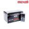 E-trimas Maxell Japan Super Power Ace Heavy Duty AAA Battery (2PCS)