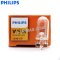 E-trimas 12961 Original Philips W5W 12V5W W2.1 x 9.5d Automotive Lighting (2PCS)