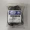 Ipohonline Valve Rocker Cover Gasket 100% Original PW810724 BLM, Exora Bold, Preve, Persona
