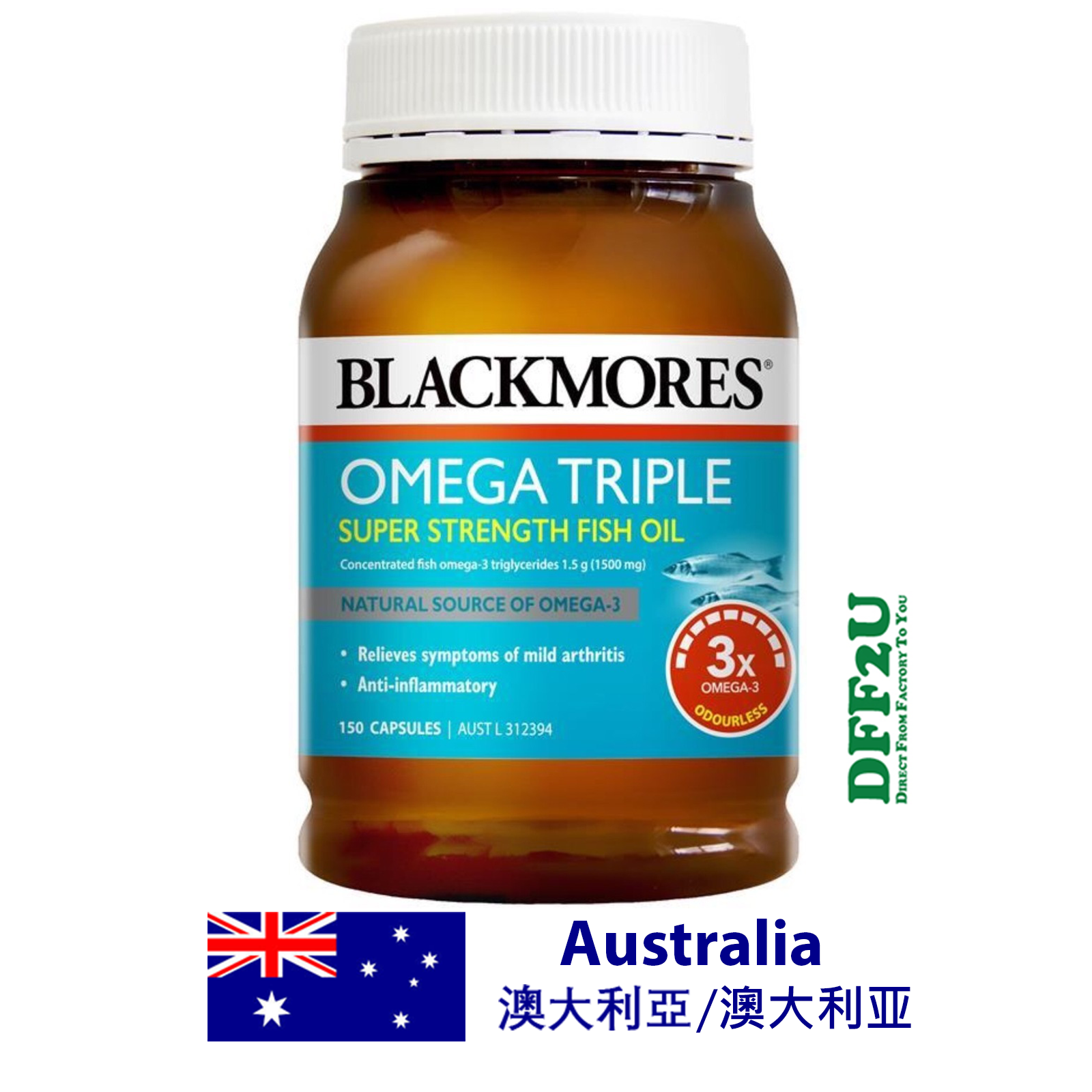 Buy Blackmores Omega Triple Concentrated Fish Oil 150 Capsules Eromman Buy Blackmores Omega Triple Concentrated Fish Oil 150 Capsules Eromman