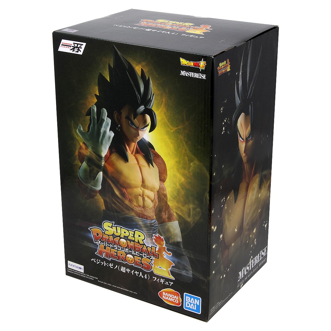 vegito ichiban kuji