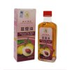 Lionball Nutmeg Plus Balm Medicared Oil x 1pcs 60ml