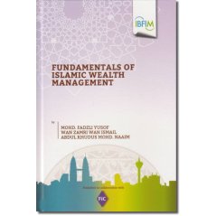 Uumpress Fundamentals of Islamic Wealth Management