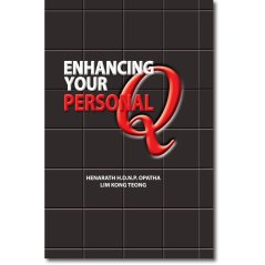 Uumpress Enhancing Your Personal Q
