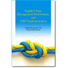 Uumpress Supply Chain Management Performance and ERP Implementation