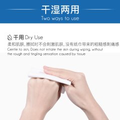 Gdeal 100pcs Multifunction Cosmetic Special Cotton Tissues Soft And Comfortable Poetic Silk Skin Care Tissue Disposable Face Towel Tuala Muka