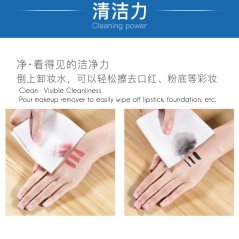 Gdeal 100pcs Multifunction Cosmetic Special Cotton Tissues Soft And Comfortable Poetic Silk Skin Care Tissue Disposable Face Towel Tuala Muka