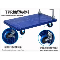 Gdeal 500kg Industrial Warehouse Heavy Duty Platform Trolley Truck Foldable Cart