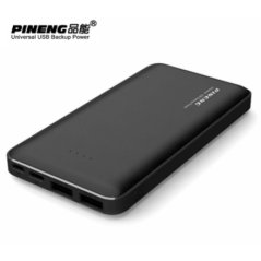 شاحن متنقل ثنائي المنافذ بينينج PB100LZM (اسود)