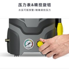 Water Jet 2800Watt High Pressure Household Car Washing Machine