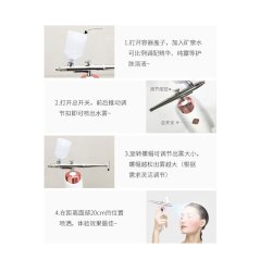 Gdeal Facial Beauty Instrument High Pressure Oxygen Injector Handheld Little Beauty Spray Device