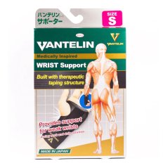 Vantelin Support Wrist Original Japan x1 - 3 Sizes