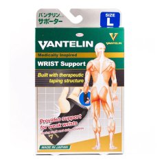 Vantelin Support Wrist Original Japan x1 - 3 Sizes