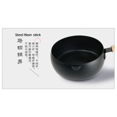 Gdeal GTE 20CM Kitchen Japanese Style Tempura Frying Pot Deep Fryer With Wooden Handle