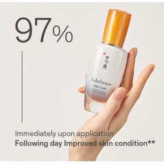 Terrcarebeautyshop Sulwhasoo First Care Activating Serum Ex 8ml sample