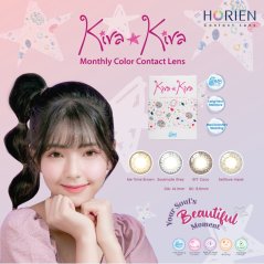 Gmonline31 Horien Eye secret KIRA KIRA series SelfLove Hazel 14.2mm 1 pc 1 box , Monthly Disposable ( Buy 2 box for 1 pair)