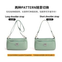 Gdeal Korean Fashion Style Bag Women Summer Ladies Messenger Bag One Shoulder Armpit Bag