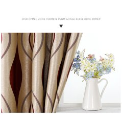 Gdeal GTE Living Room Bedroom Simple And Modern Jacquard Flower Printing Curtain Cloth Black Silk Shading Heat Insulation Curtain Cloth