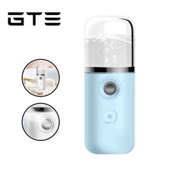 Gdeal Nano Water Replenishment Device USB Beauty Spray Device Portable Handheld Spray