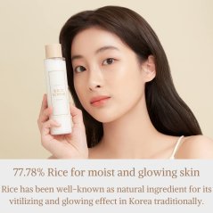 I'm From Rice Toner, 5.07 fl oz (150 ml)