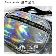 Gdeal Shiny Waist Bag Tide Chain Shoulder Messenger Bag Simple Fashion Laser Wild Chest Bag (RYL-227)