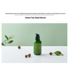 Innisfree Green Tea Seed Serum 80ml