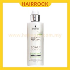 Schwarzkopf Bc Scalp Genesis Soothing Serum 100ml