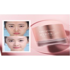 Laikou Tone Up Cream for Brighter & Moisturizing Skin- 50gsm