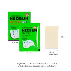 Neobun Menthol Medicated Plaster for Relieving Muscle Aches - 10's