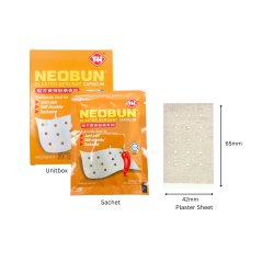 Neobun Capsicum Medicated Plaster 10's for Relieving Muscle Aches