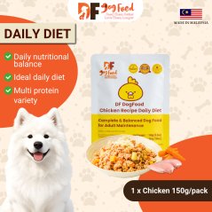 DF Dog Food Daily Diet- Chicken (1 x 150g)
