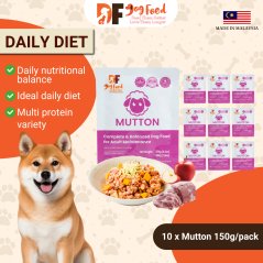 DF Dog Food Daily Diet- Mutton (10 x 150g)