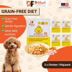 DF Dog Food Grain-Free Diet - Chicken (5 x 150g)