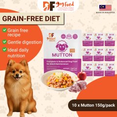 DF Dog Food Grain-Free Diet - Mutton (10 x 150g)
