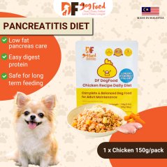 DF Dog Food Pancreatitis Diet - Chicken (1 x 150g)