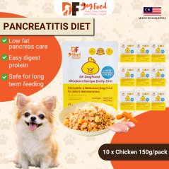 DF Dog Food Pancreatitis Diet - Chicken (10 x 150g)