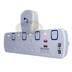 Hometech2u ME T Way Adaport with 2 USB Port 2.1A Wall Socket Power Outlet Extension, eRomman Marketplace