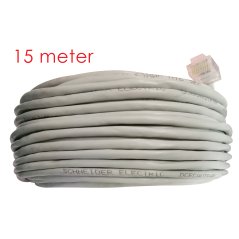 Ipohonline Schneider Electric 15M White Cat 5e UTP Ethernet Internet RJ45 Network Cable, eRomman Marketplace