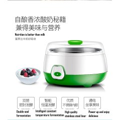 ماكينة صنع الزبادي  الكهربائية الأوتوماتيكية 1 لتر من الاستانلس ستيل