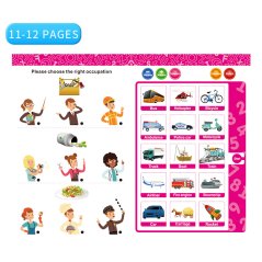 لعبة الكتاب الالكتروني التعليمي للأطفال لتعليم اللغة الإنجليزية بصوت