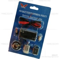 Hometech2u Hometech2U Students Electrical Circuit School Electronic Kits Experiment Tester Set With On Off Bulb and DC fan motor, eRomman Technologies Sdn Bhd
