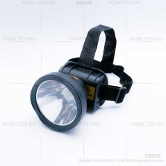 Hometech2u LYKEN 15W RECHARGEABLE LED HEAD LAMP LIGHT SUPER BRIGHT