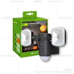 Hometech2u GP Batteries RF2.1 SAFEGUARD Motion Sensor Light LED outdoor floodlight (+ motion detector)